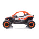 CAN-AM MAVERICK RS 24V14A 4X4 800W LICENSE ΠΟΡΤΟΚΑΛΙ