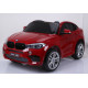 BMW X6M ΔΥΟ ΘΕΣΕΙΣ 12V 240W LICENSE ΚΟΚΚΙΝΟ ΠΕΡΛΑ