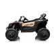 CAN AM MAVERICK JUNIOR 24V 4X4 800W ΜΠΕΖ LICENSED