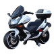 TDR SCOOTER 12V ΛΕΥΚΟ