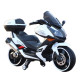 TDR SCOOTER 12V ΛΕΥΚΟ