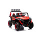 ATV CROSS COUNTRY FACELIFT 4X4 24V ΚΟΚΚΙΝΟ