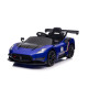 MASERATI MC20 GT2 LICENSE 24V BLUE