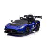 MASERATI MC20 GT2 LICENSE 24V BLUE