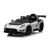 MASERATI MC20 GT2 LICENSE 24V ΛΕΥΚΟ