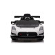 MASERATI MC20 GT2 LICENSE 24V WHITE