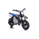 HONDA CRF 450R 24V PLUS BLACK