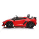 LAMBORGHINI AVENTADOR SVJ 24V 600W LICENSE 2 ΘΕΣΕΙΣ ΚΟΚΚΙΝΟ