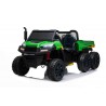 ATV DUSTER 24 V ΠΡΑΣΙΝΟ ΠΛΗΡΗΣ ΕΞΟΠΛΙΣΜΟΣ