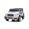 MERCEDES G63 AMG 24V 4Χ4 ΛΕΥΚΟ EΞΑΝΤΛΗΘΗΚΕ ΚΑΙ ΑΝΑΜΕΝΕΤΑΙ